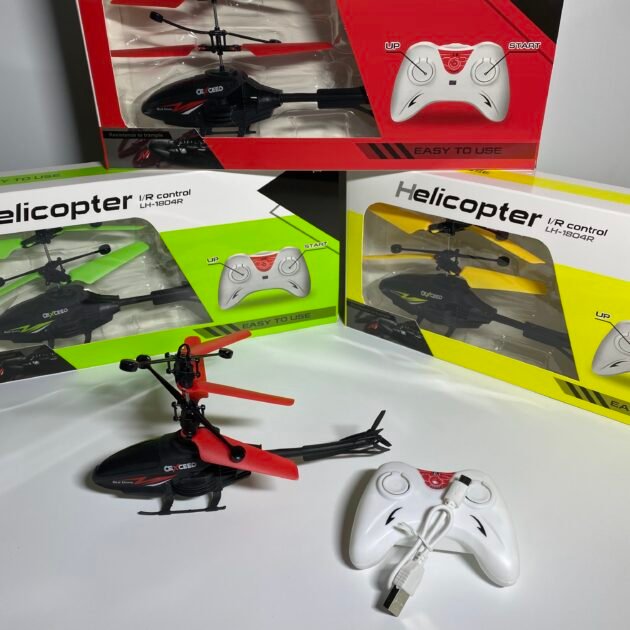 طائرة الهليكوبتر المضادة للكسر